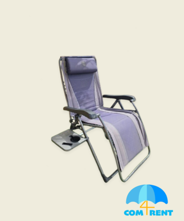 Beach Chair Super Lounge